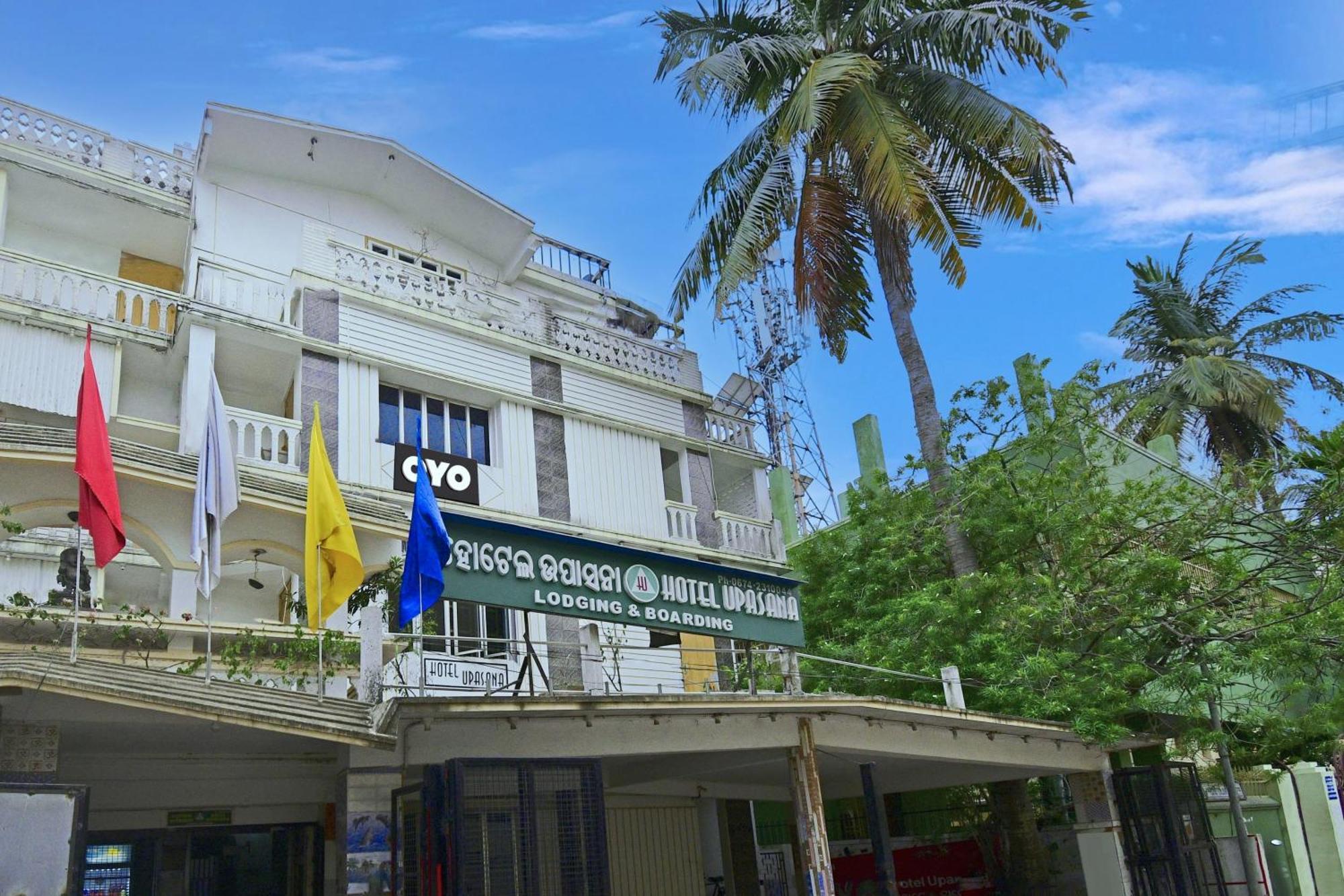 Hotel O Upasana 布巴内什瓦尔 外观 照片