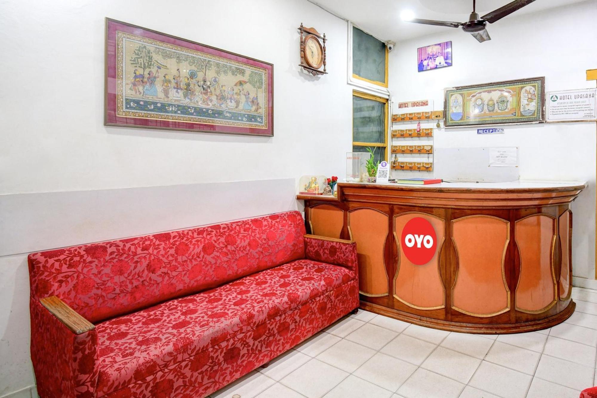 Hotel O Upasana 布巴内什瓦尔 外观 照片