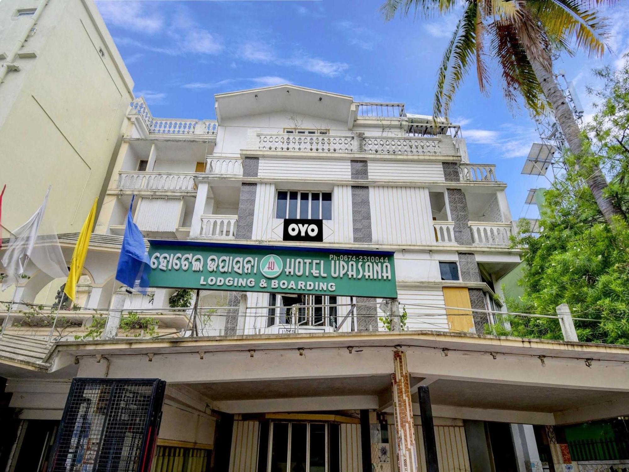 Hotel O Upasana 布巴内什瓦尔 外观 照片