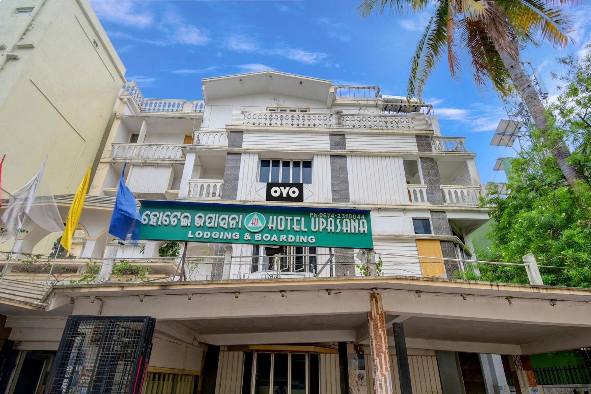 Hotel O Upasana 布巴内什瓦尔 外观 照片