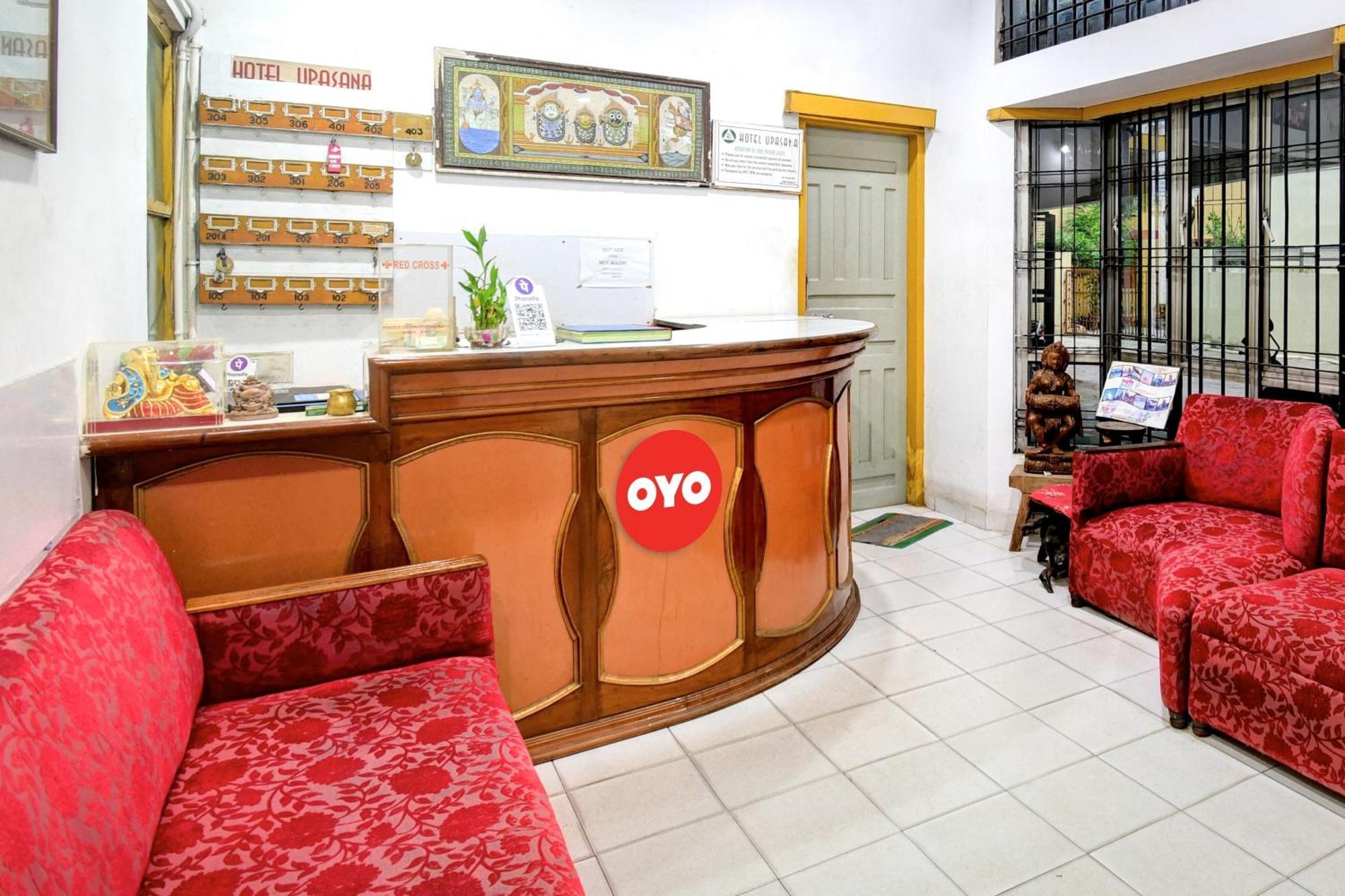 Hotel O Upasana 布巴内什瓦尔 外观 照片